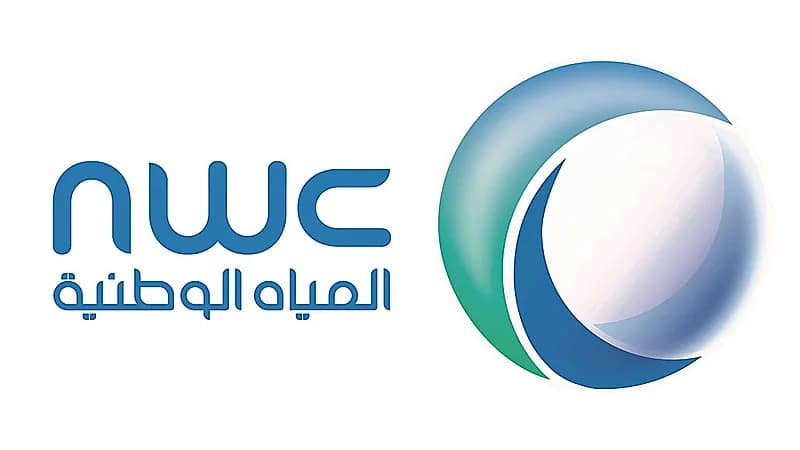 طرح فرص استثمارية لتنفيذ أكثر من 398 ألف توصيلة لخدمات الصرف الصحي