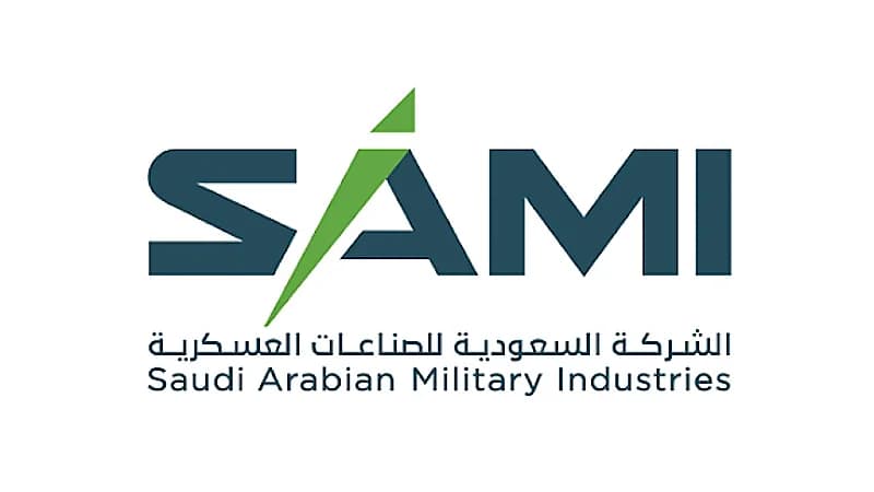 الشركة السعودية للصناعات العسكرية توفر وظائف شاغرة