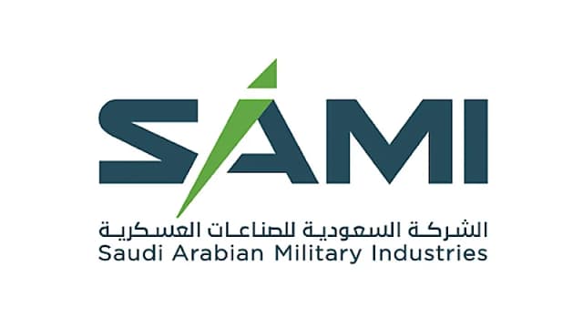 الشركة السعودية للصناعات العسكرية توفر وظائف شاغرة