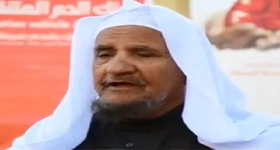 المواطن الأكثر تبرعًا بالدم في المملكة يؤكد أهميته للصحة