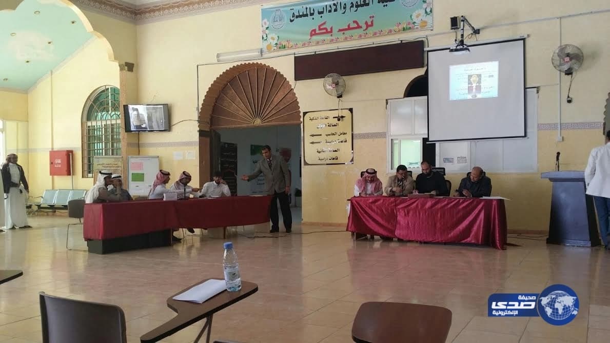 زارا البلوشي تجهش بالبكاء وهي تتحدث عن زوجها الأول وذكرياتها بالرياض