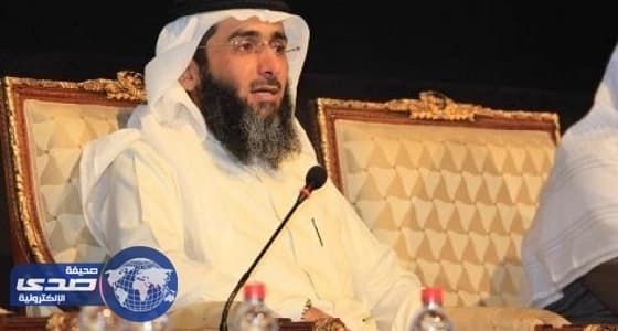 تعيين الراجحي رئيسا للجنة الوطنية للأوقاف بمجلس الغرف