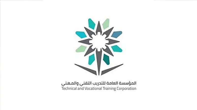 "التدريب التقني" تعلن عن موعد بداية الاختبارات النهائية