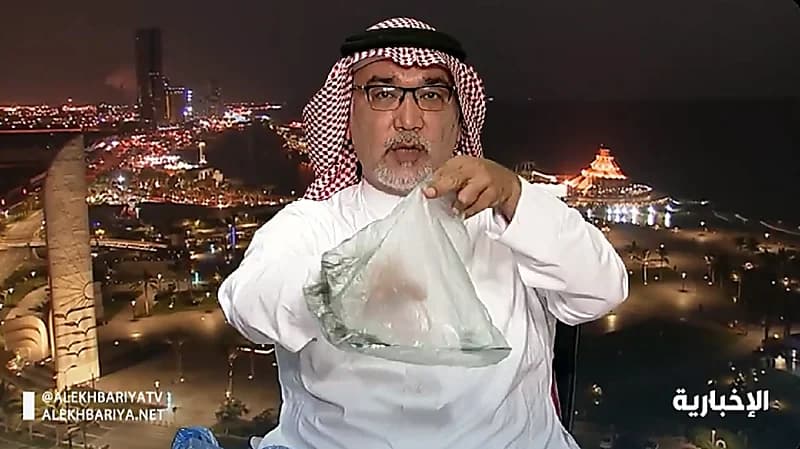 كيميائي يحذر: الأكياس الموجودة في المخابز خطيرة جدًا