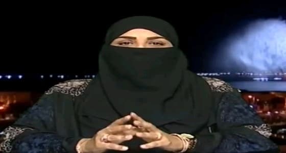 جمعية المدربين السعوديين تكلف " رباب المعبي " بالاستشارات القانونية