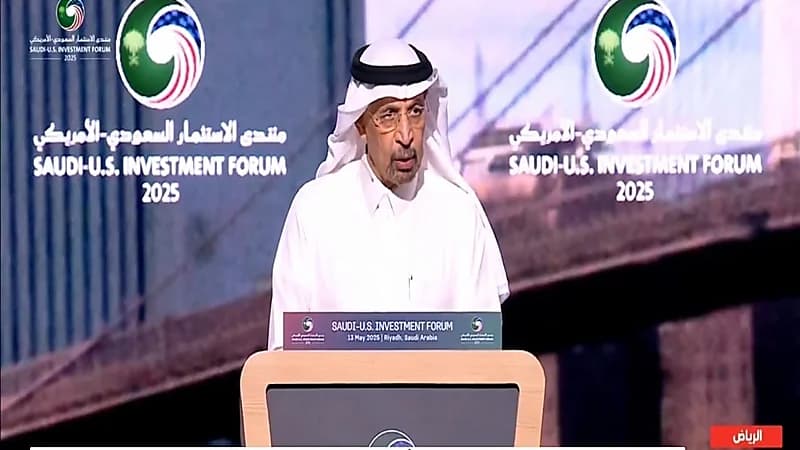 وزير الاستثمار: سيتم تعميق علاقاتنا الاستثمارية مع أمريكا بمقدار 600 مليار دولار.. فيديو