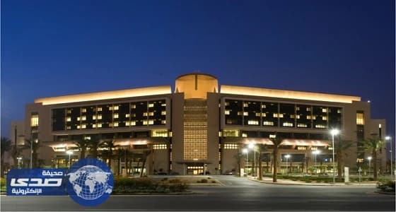 مستشفى الملك عبدالله الجامعي تعلن عن وظيفة شاغرة