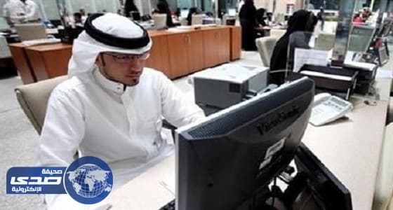 شهر على انتهاء مهلة استفادة موظفي الدولة من إجازاتهنم السنوية