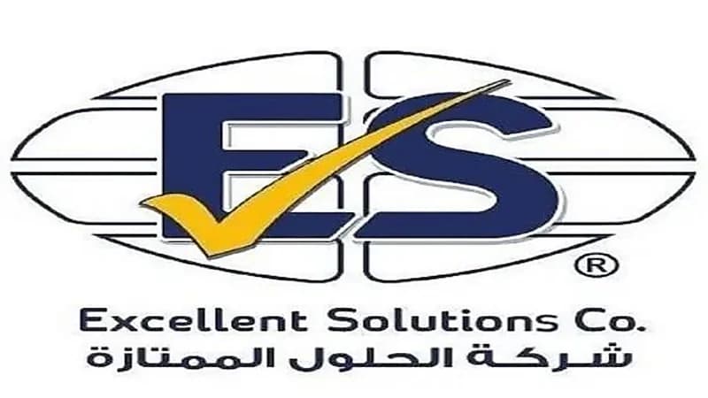 وظائف شاغرة لدى شركة الحلول الممتازة
