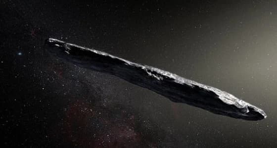 جسم غريب يشبه " السيجار " يمر بالأرض