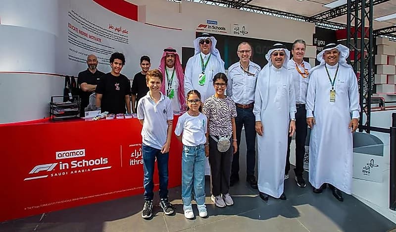 أرامكو تجلب مسابقة "فورمولا 1 في المدارس" العالمية إلى المملكة