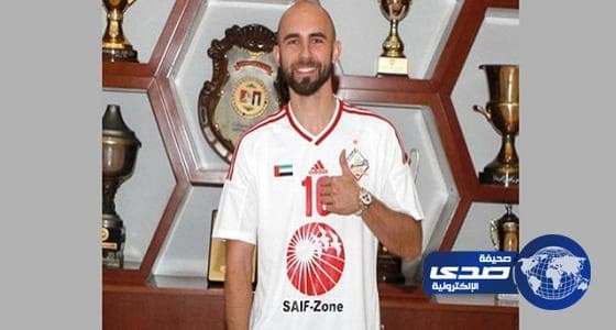 امرأة تحرق 3 آلاف دولار داخل "الميكروويف لسبب مثير