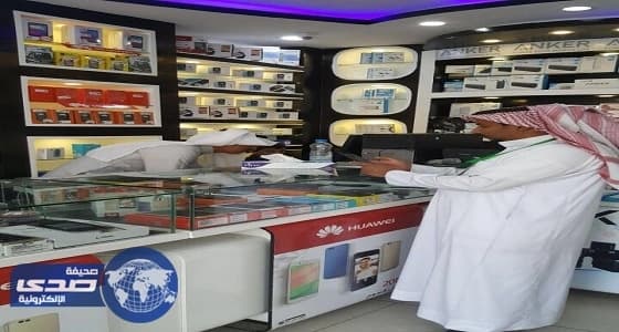 " العمل ": ضبط 5520 مخالفة لقرار توطين قطاع الاتصالات خلال عشرة شهور