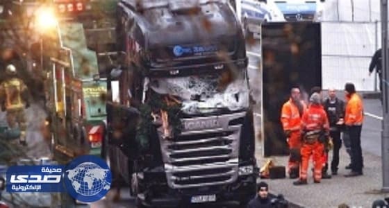 ألمانيا تحقق في 900 قضية إرهاب
