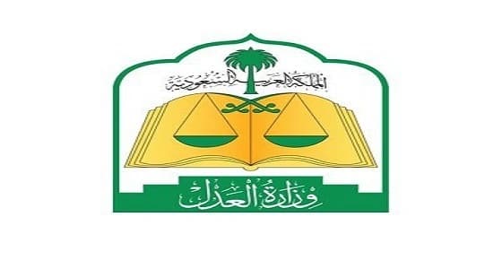 العدل : يحق رفع دعوى خلال سنة من اكتشاف مخالفة العامل