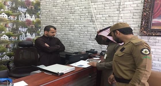 " عمل القصيم " تنفذ حملات تفتيشية لضبط المخالفات