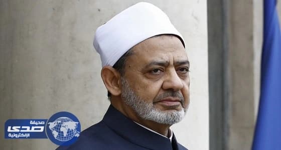 شيخ الأزهر: الفتاوى الشاذة تهدم المجتمع.. ويجب الحجر على أصحابها