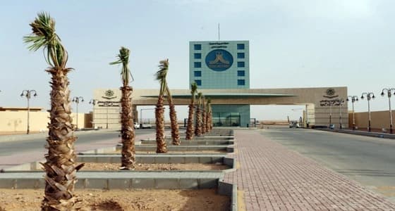 " الحدود الشمالية " تعلن أسماء المرشحين على وظائف معيد