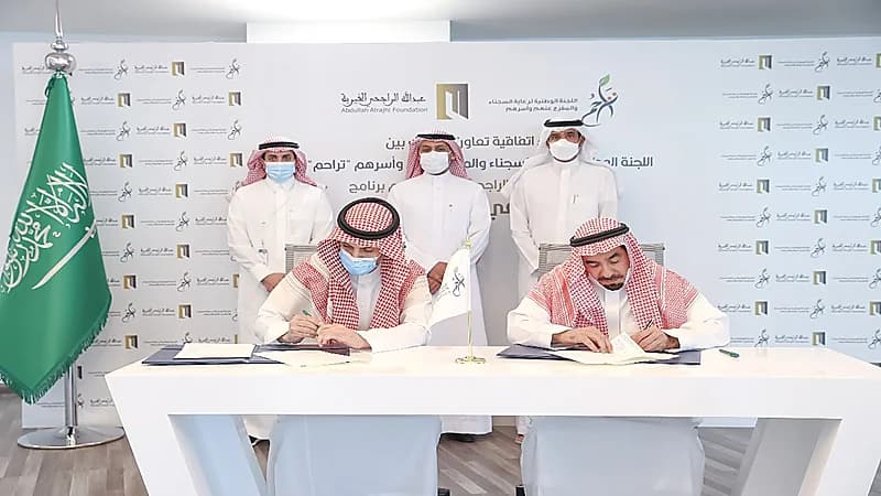 "تراحم" تنفذ مبادرة الوعي المالي لدعم المُعسرين بعد تدريبهم