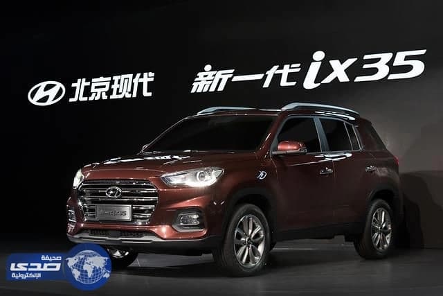 بالصور.. هيونداي ix35 الجديد كليا 2018 تكشف عن نفسها في شانغهاي