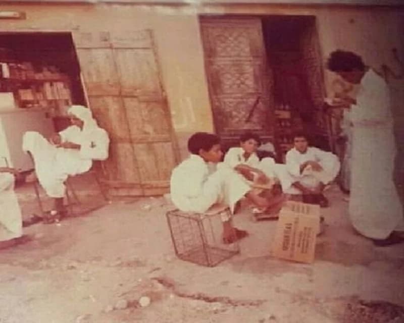 صورة لتجمع شباب الحارة بجدة في السبعينات ميلادية