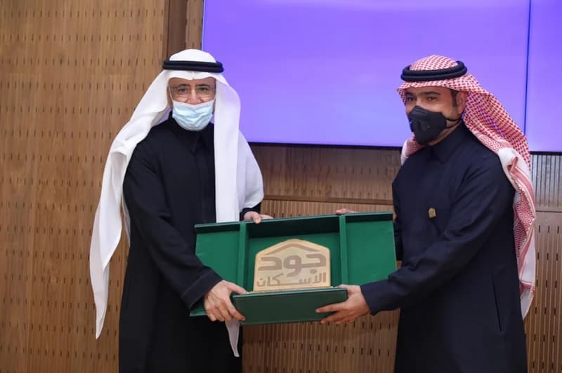 إخلاء سبيل الفاشنيستا جمال النجادة