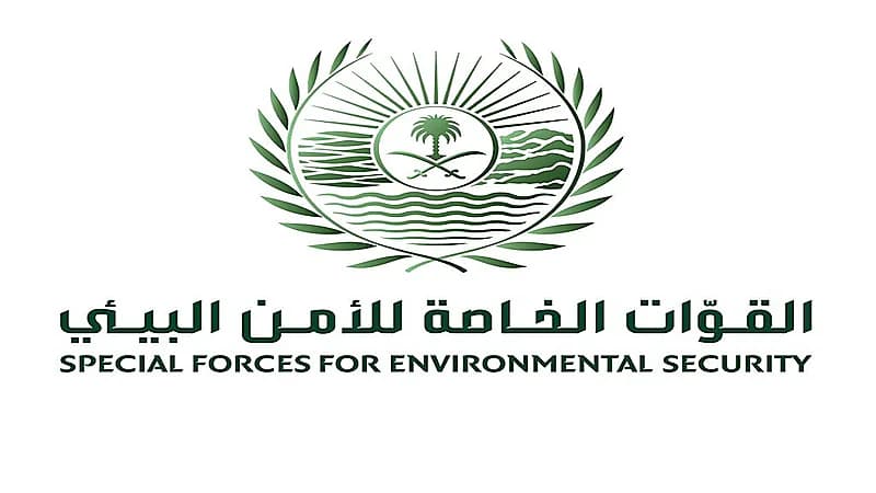 إطلاق عدد من الظباء في محمية الملك سلمان الملكية والأمن البيئي يحذر من صيدها