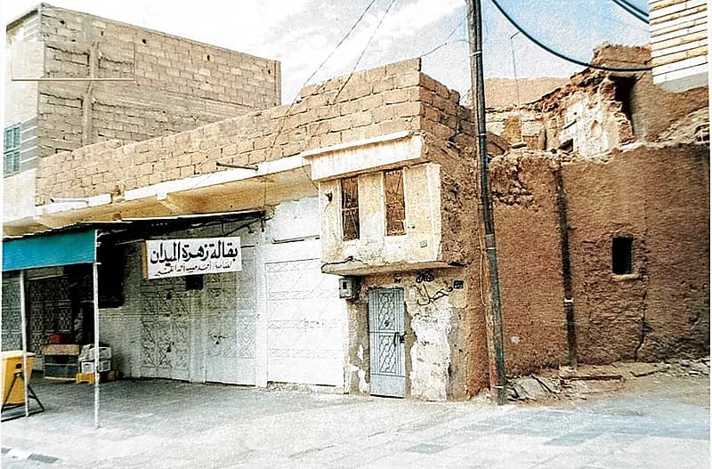 صورة قديمة من مدينة عنيزة