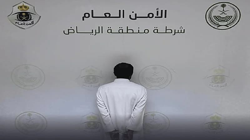 شرطة الرياض تضبط وافدًا استغل نساءً وأطفالًا في التسول.. فيديو