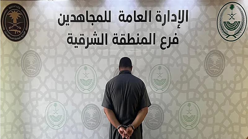 ضبط مواطن لترويجه الشبو المخدر بالمنطقة الشرقية