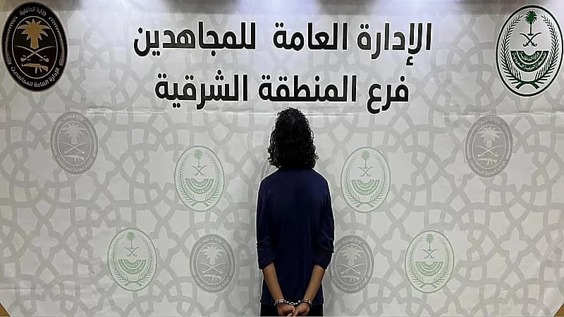 القبض على مواطن لترويجه الميثامفيتامين المخدر بالمنطقة الشرقية