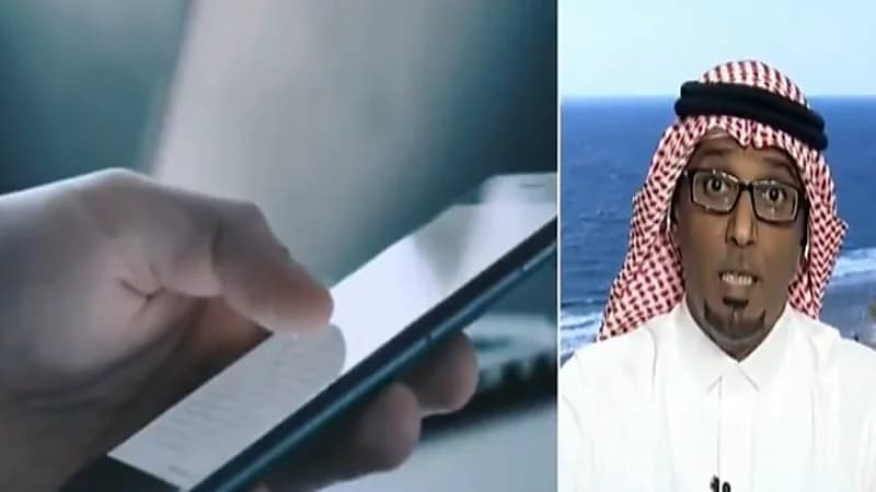 مختص تقني يوضح كيف تحمي نفسك من عمليات النصب والاحتيال "فيديو"
