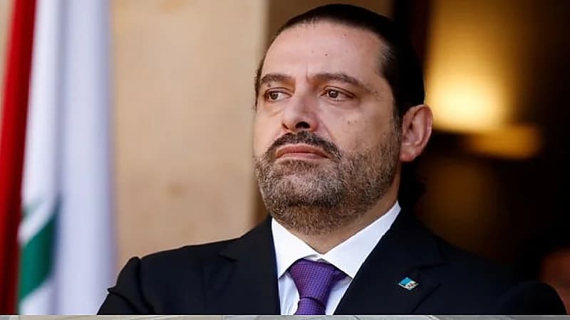 "سعد الحريري" لـ "نصرالله": اصرارك على استعداء السعودية تهديد لمصالح اللبنانيين