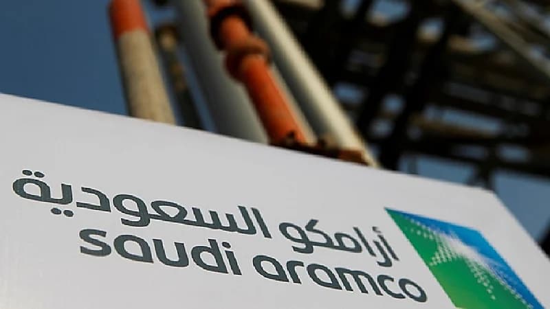 أرامكو تعلن نتائجها المالية لعام 2021