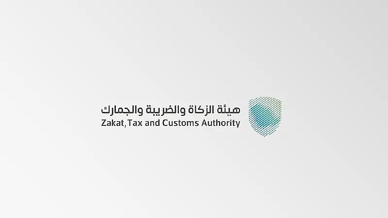 الجمارك تحبط أكثر من 18 مليون حبة مخدرة و 5 آلاف كيلوجرام من المخدرات