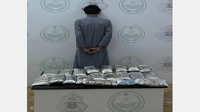 ضبط مواطن بحوزته 25 كيلوجرامًا من مادة الحشيش المخدر