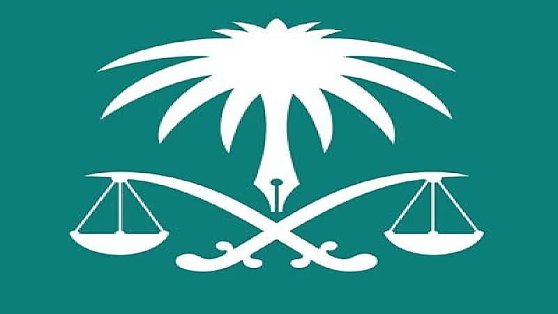 النيابة العامة: السجن عامين وغرامة 100 ألف عقوبة تعمد إتلاف المرافق العامة