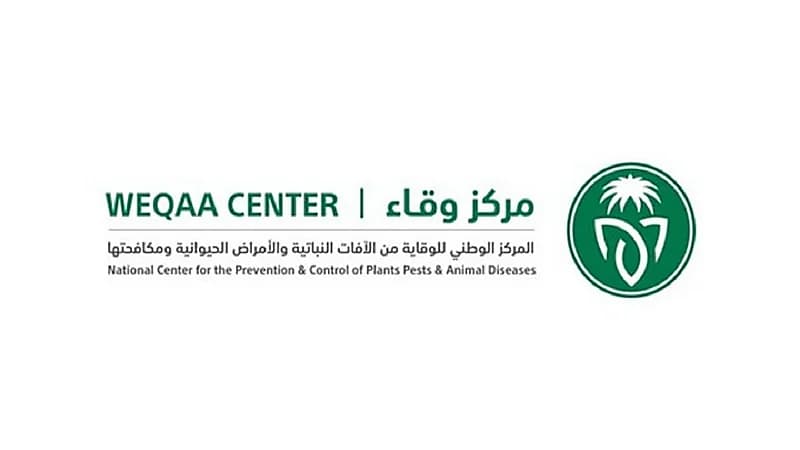 المملكة تنظم ورشة العمل الدولية حول الإدارة المتكاملة للحد من فوران حشرة الجندب الأسود