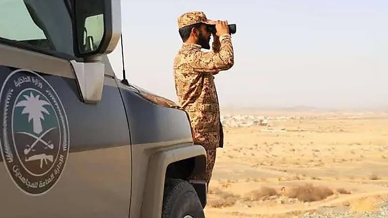 إحباط تهريب 75 كيلوجرامًا من نبات القات المخدر بجازان