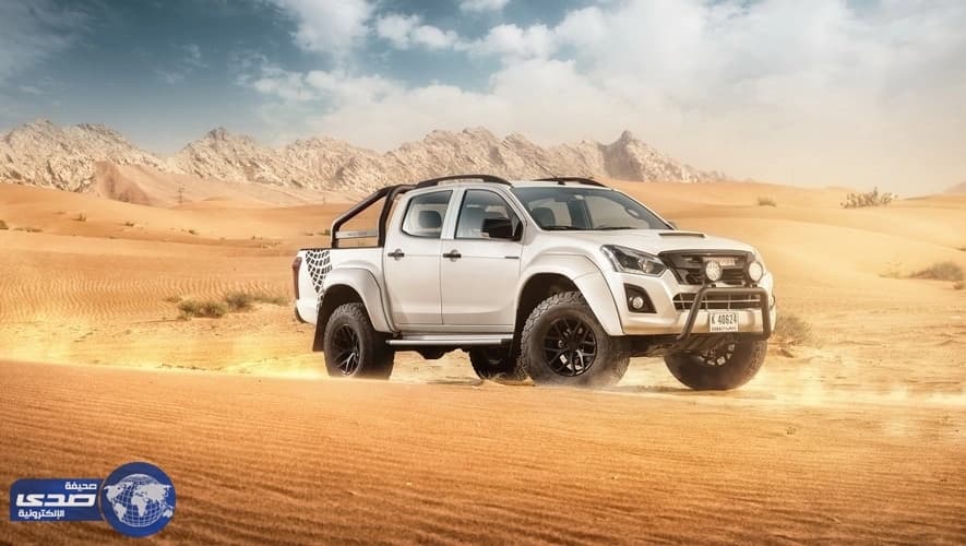 بالصور..إيسوزو D-Max AT35 السيارة المعدلة الأولى في الشرق الأوسط