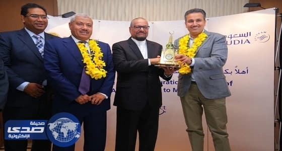 بالصور.. إحباط محاولتي تهريب 236 حزمة قات مخدر بسعيدة عسير