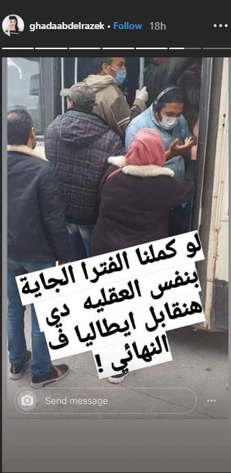 بالفيديو.. " الجبير " يتجاهل مصافحة وزير خارجية قطر