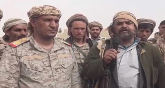 بالفيديو.. انضمام مدير أمن بالجوف للشرعية اليمنية