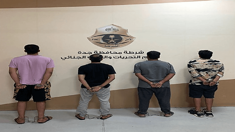 القبض على مخالفَيْن لنظام أمن الحدود نفذوا حوادث جنائية بجدة