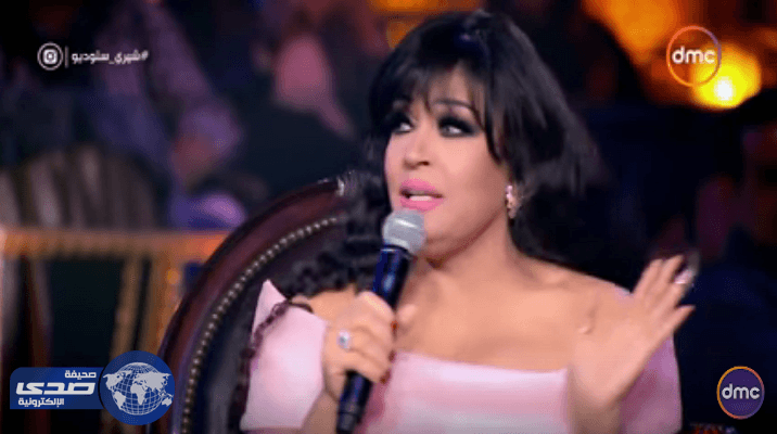 بالفيديو.. فيفي عبده : عندي ادمان لمواقع التواصل الأجتماعي والهواتف الحديثة مٌشكلة