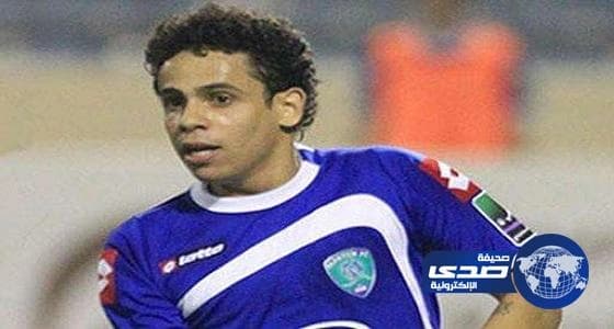 إلتون: سعيد بالعودة لدوري جميل وشكرا لجماهير القادسية