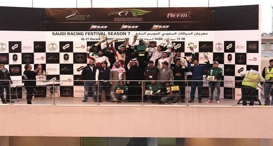 اليوم  :انطلاق الجولة الثالثة من سباقات الريم