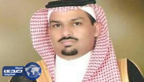 المويشير يعزي في وفاة الأميرة البندري بنت ناصر