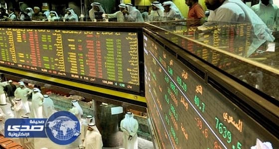 مجموعة الطيار للسفر توقف تداول أسهمها وتنفي توقيع اتفاقيات مع اتحادات إندونيسيا