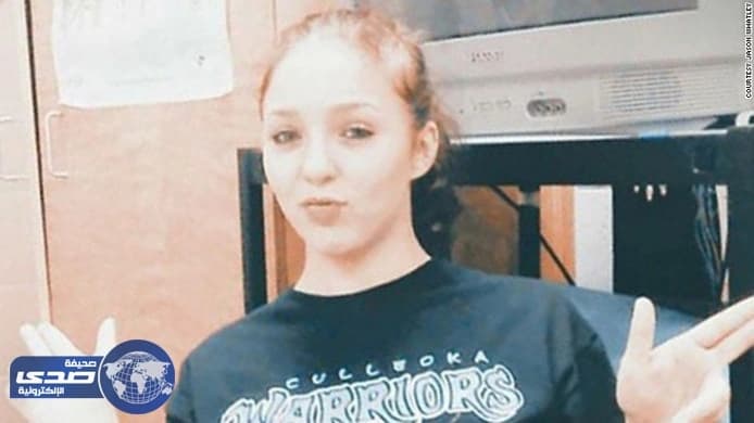 معلم في الخمسين يهرب مع تلميذته ذات الـ15 لاستنزاف علاقة حب